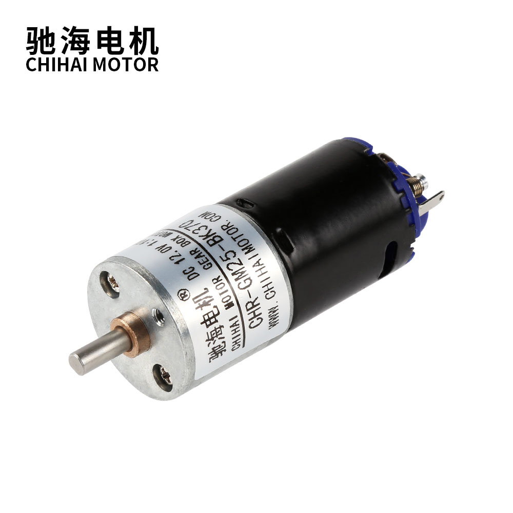 Smart Home Utilities - Chihai Motor 25-370K Low Noise DC6V