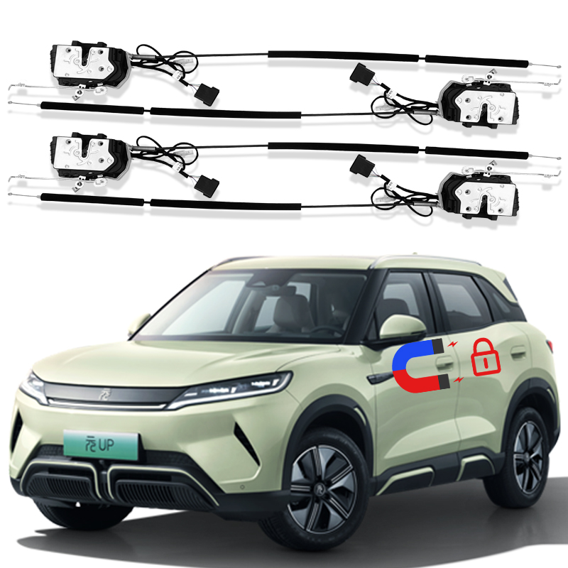 Smart Door Lock - For BYD Atto 2 Soft Close