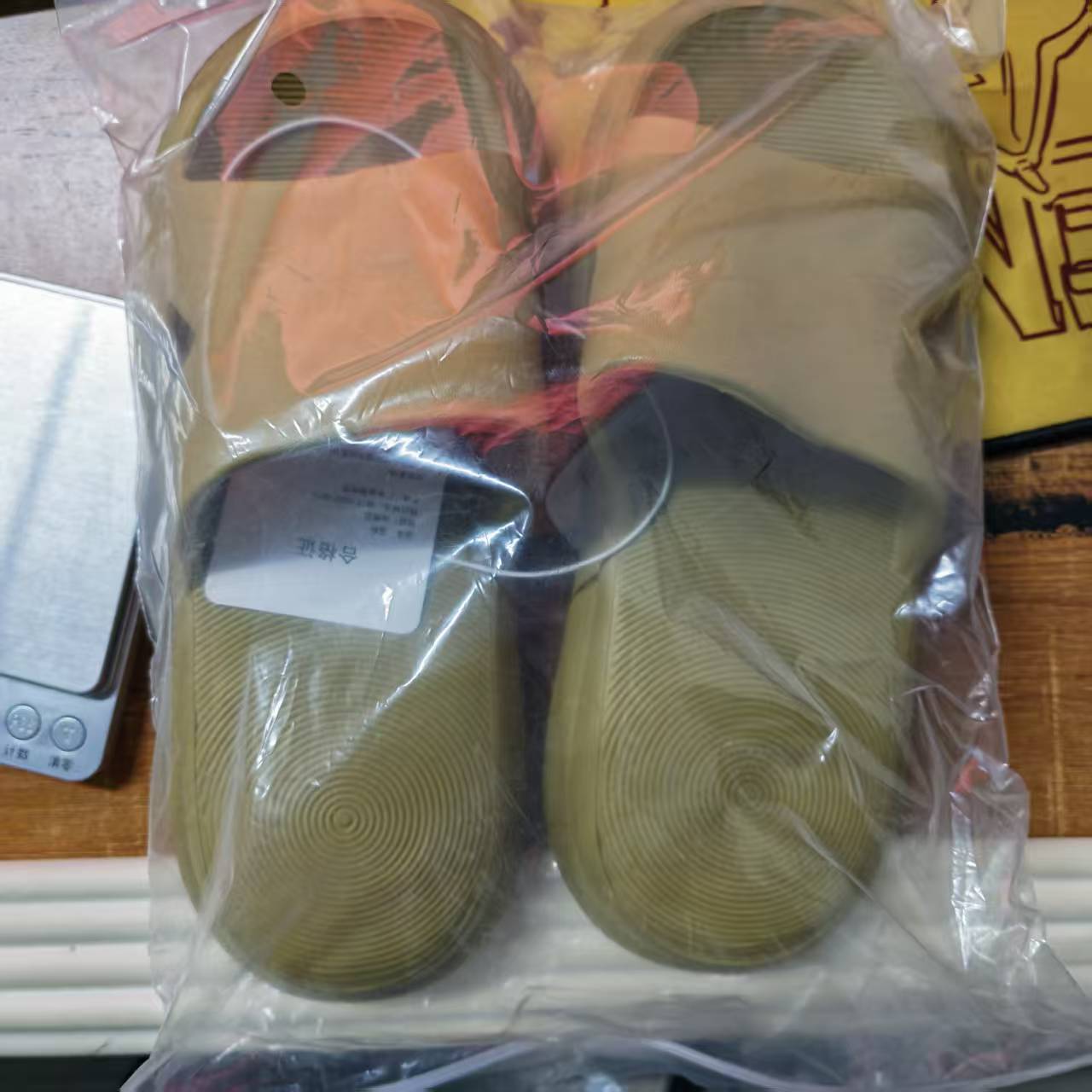 Smart Home Ecosystems - XiaoMi Mijia Sandal Slippers Non-slip Dirt-resistant