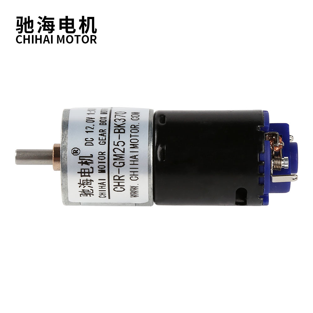 Chihai Motor 25-370K Low Noise - Smart Home Utilities review and price