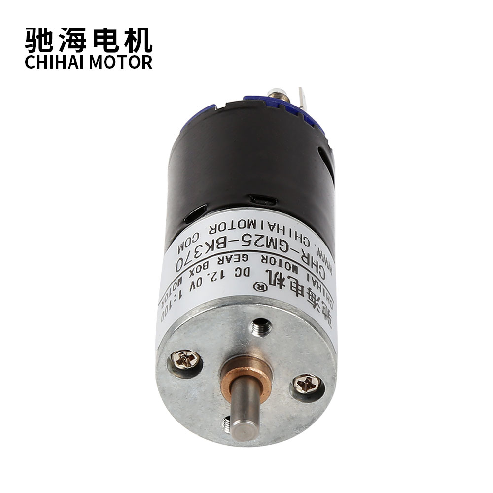 Chihai Motor 25-370K Low Noise - Smart Home Utilities review and price
