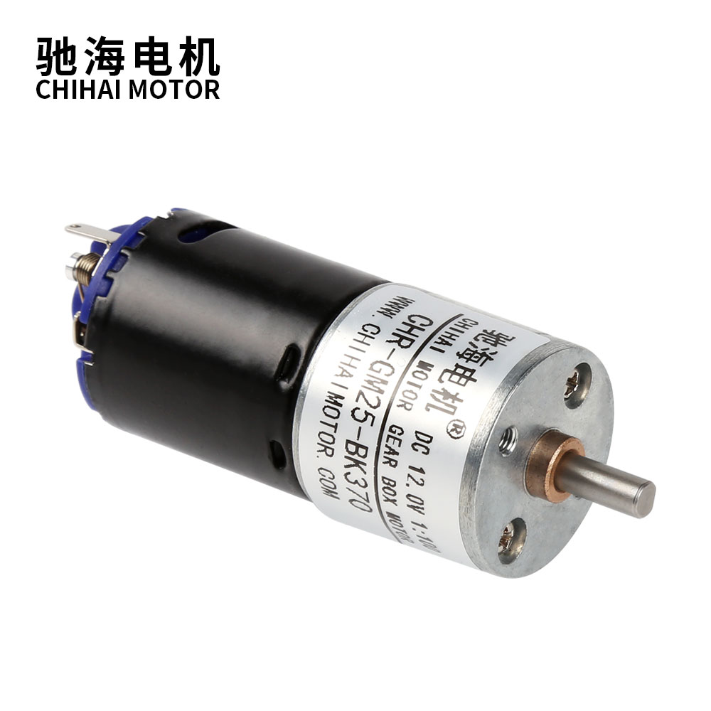 Chihai Motor 25-370K Low Noise - Smart Home Utilities review and price