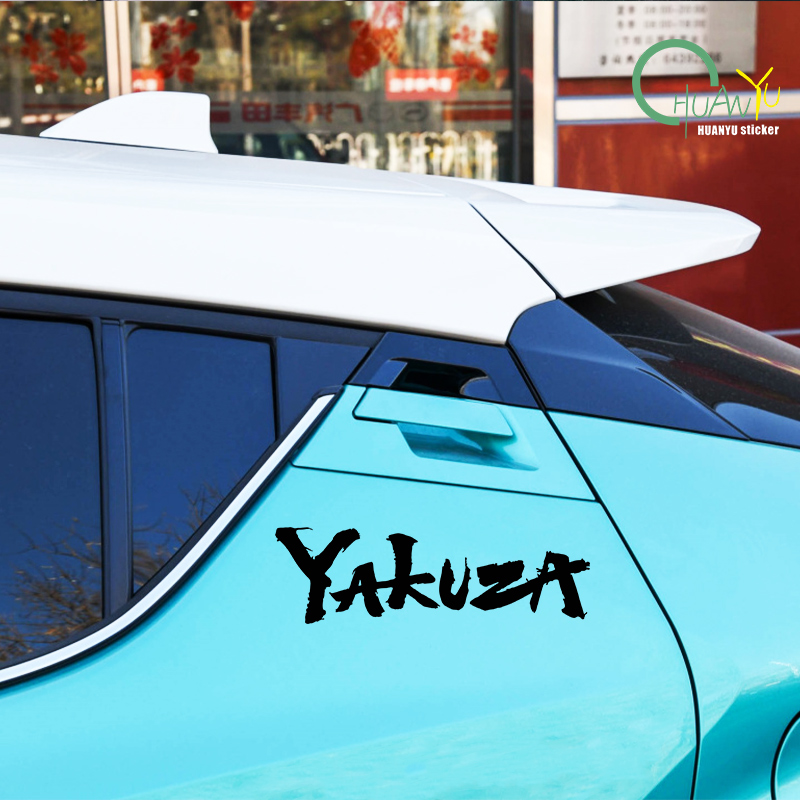 Yakuza Game Logo Car Stickers  - Smart Home Logo review and price