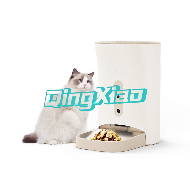 Home Multi Pet Automatic Feede - Smart Home Camera review and price