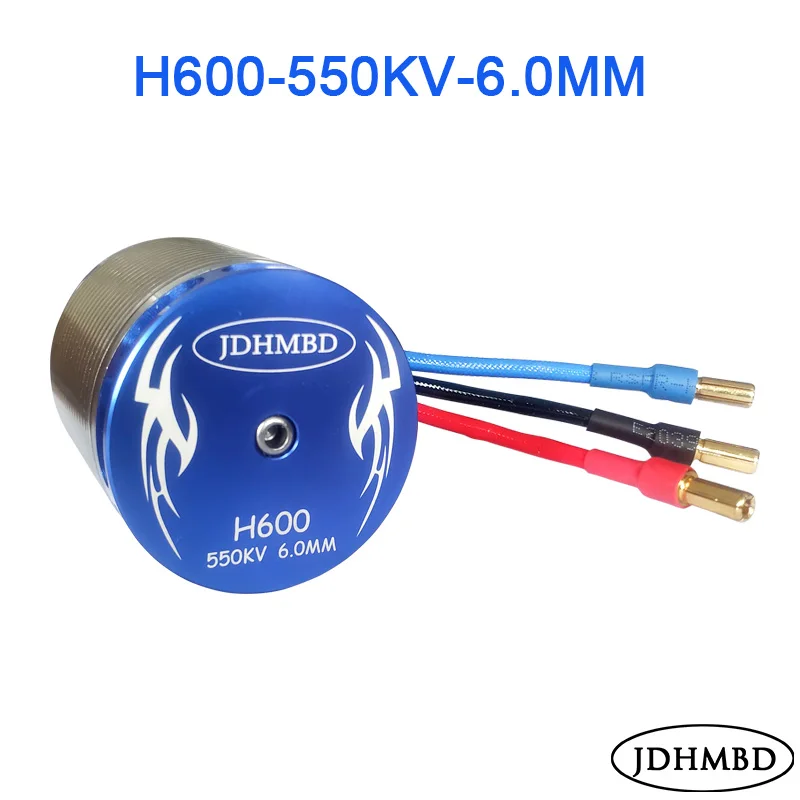 JDHMBD 550KV 4-12S Brushless M - Smart Home Logo review and price