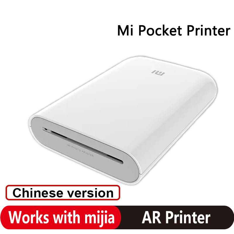 Chinese Version Xiaomi Mi Port - Smart Home Png review and price