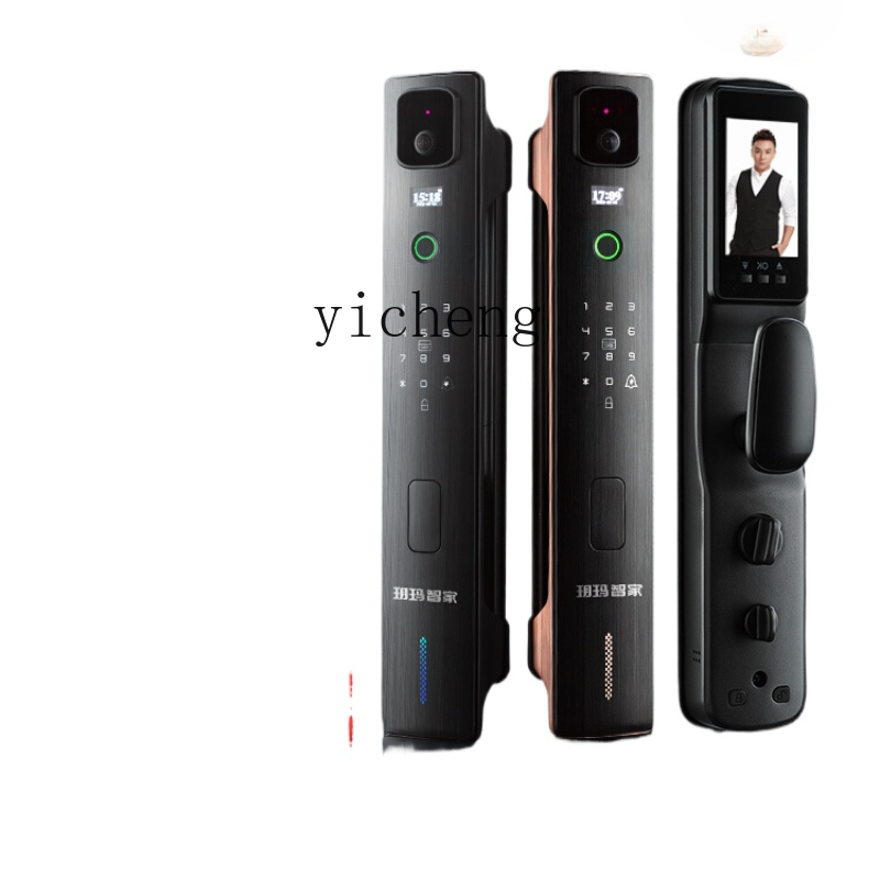 cc293d Face Recognition Smart  - Smart Door Lock review and price