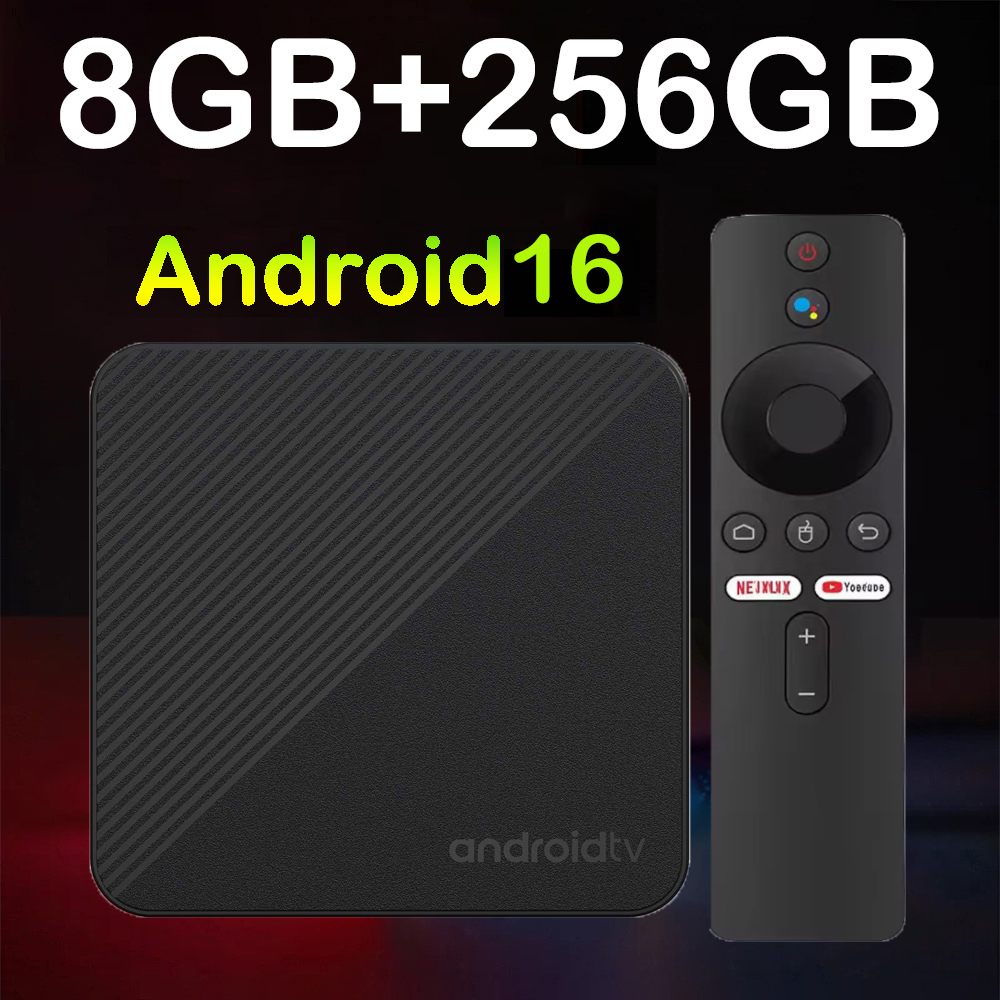 2026 Smart Home Theater T8 8K  - Smart Home Ui review and price