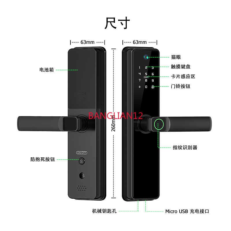 New semi-automatic anti-theft  - Smart Door Lock review and price