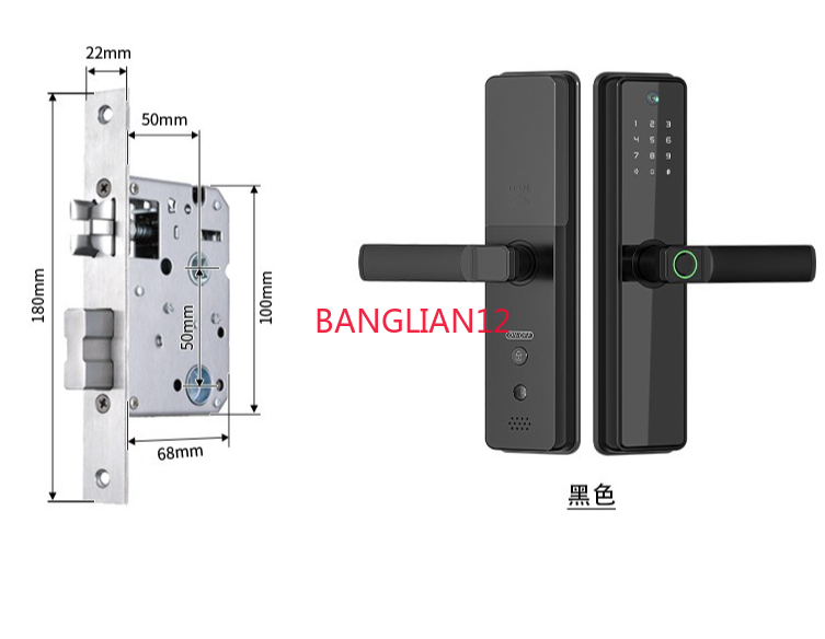 New semi-automatic anti-theft  - Smart Door Lock review and price