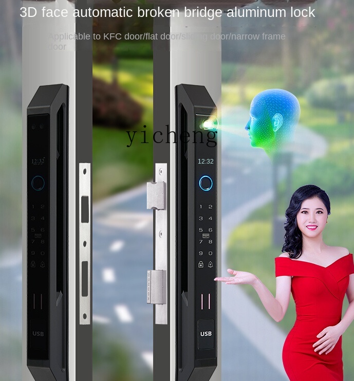 cc29Automatic Broken Bridge Al - Smart Door Lock review and price